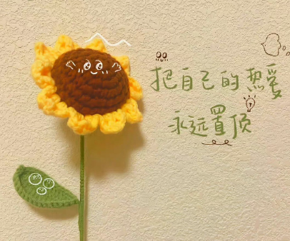 励志的人必备闪闪发光的签名 激人奋进的上进签名 励志的人必备闪闪发光的签名 激人奋进的上进签名