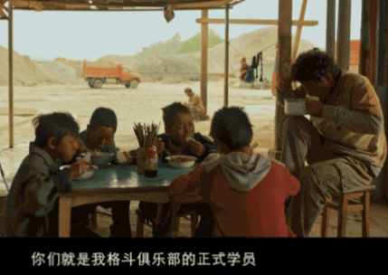 八角笼中电影感人台词 八角笼中太好哭了 八角笼中电影感人台词 八角笼中太好哭了