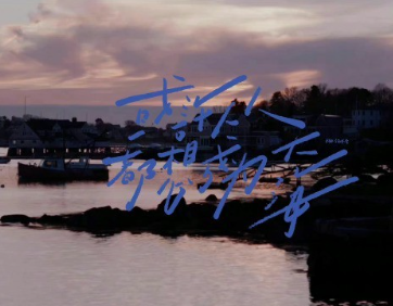 代表心情不好很孤独的文案 内心孤独无助伤感句子 代表心情不好很孤独的文案 内心孤独无助伤感句子