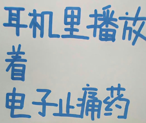 提升幸福感的句子 幸福感氛围文案 提升幸福感的句子 幸福感氛围文案