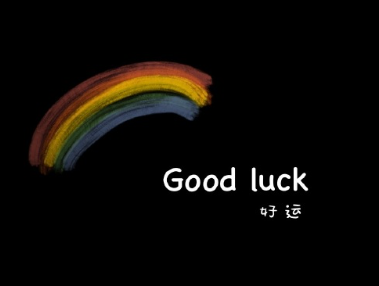 很有高级感的qq签名短句 每个人的花期都不同 很有高级感的qq签名短句 每个人的花期都不同