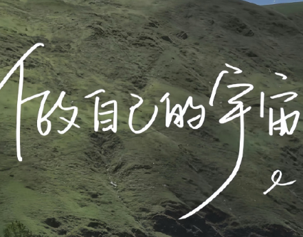 人间值得治愈系句子 2023治愈系温柔短句 人间值得治愈系句子 2023治愈系温柔短句