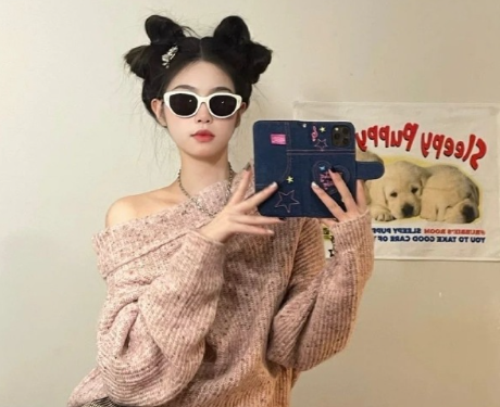 超棒的签名眼前一亮 看完就会心动换上的签名 超棒的签名眼前一亮 看完就会心动换上的签名