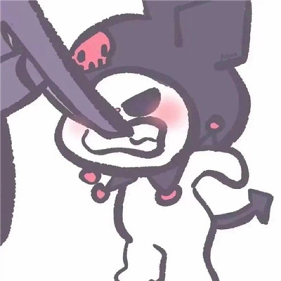 互动感很强的甜蜜情头 会让人羡慕的恩爱情头