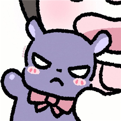 互动感很强的甜蜜情头 会让人羡慕的恩爱情头