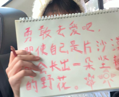 2023七夕跟自己爱的一起过的说说 七夕跟爱的人过节幸福的短句 2023七夕跟自己爱的一起过的说说 七夕跟爱的人过节幸福的短句