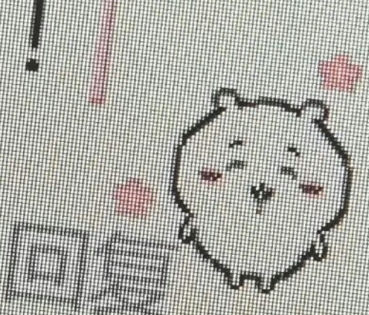 不想聊天时有哪些万能敷衍文案 聊天万能好用的敷衍话术