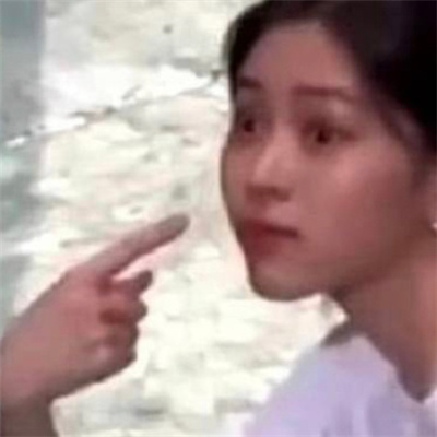 让领导觉得你无法委以重任的头像合集 很特别又很搞怪的头像合集