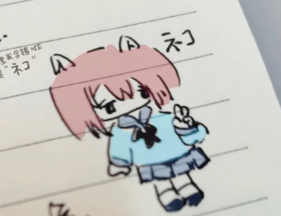 2024很哇塞又很创意的新版拍一拍文案 超创意的幽默拍一拍短句 2024很哇塞又很创意的新版拍一拍文案 超创意的幽默拍一拍短句