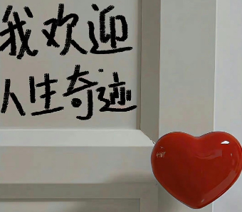 高质量极简风格的签名 适合当签名的爆好听的短句 高质量极简风格的签名 适合当签名的爆好听的短句