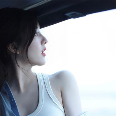 清纯高清很有品位的女头 少女感满满的女头合集