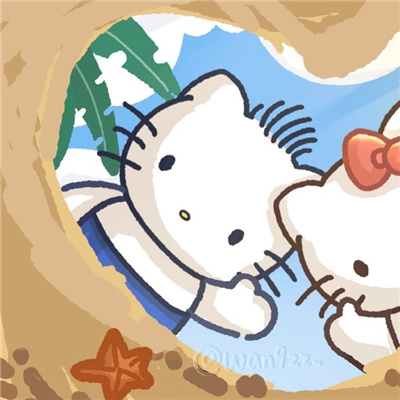 可爱感爆棚的情头2023 反正咸着也是咸着不如甜一下