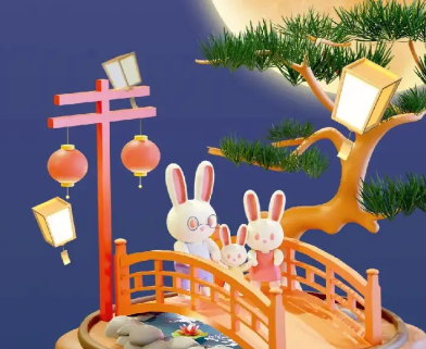 2023一个不一样的中秋节心情说说 今年中秋格外开心的文案