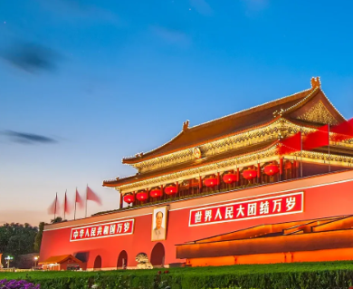 2023国庆节朋友圈祝福语简短 国庆祝福语简短精辟句子 2023国庆节朋友圈祝福语简短 国庆祝福语简短精辟句子