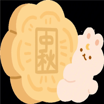 2023中秋节超萌很有俏皮感的头像 愿君中秋乐合家团聚和