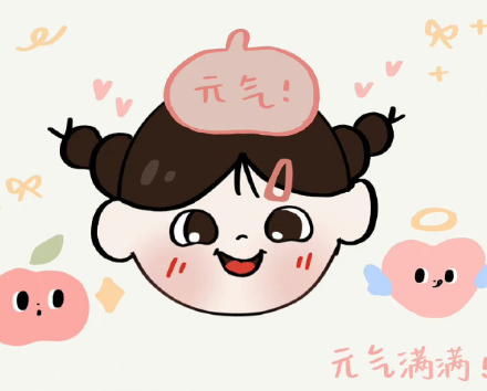 笑到打滚的搞怪网名沙雕可爱 沙雕气质满分的网名 笑到打滚的搞怪网名沙雕可爱 沙雕气质满分的网名