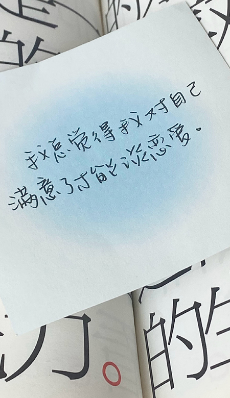 爆好看的壁纸简约甜美风 看不腻爆洋气的全屏皮肤