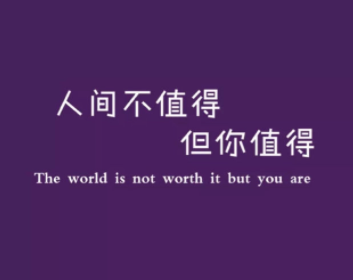 网名不落俗的昵称大全 仙气爆棚的昵称最新版 网名不落俗的昵称大全 仙气爆棚的昵称最新版