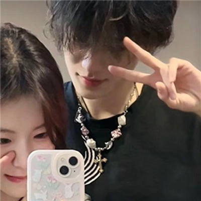 情头很配对又超级的幸福 很宝藏的情头2024