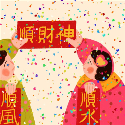 新年用情头很有过年氛围 2024新春专属情头动漫