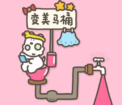 癫公癫婆用的签名搞笑版 搞笑个性签名幽默简短