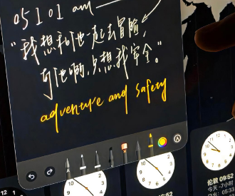 真诚又靠谱的文案 永远真诚的短句