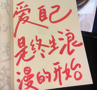 有高质量且看第一眼就喜欢的网名 一点都不会俗气的昵称眼前一亮 有高质量且看第一眼就喜欢的网名 一点都不会俗气的昵称眼前一亮