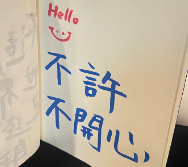 2024写给自己的文案 让自己变的越来越优秀的短句 2024写给自己的文案 让自己变的越来越优秀的短句