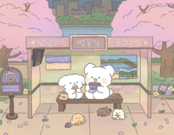 跟爱的人在一起幸福的句子 和爱的人在一起很开心快乐的说说