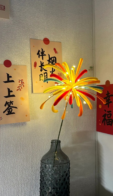 龙年宝藏壁纸高清张张都超喜庆合集 一定要换上新的壁纸迎接新的龙年呀