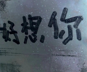 让人看一眼就想哭的文案 很戳泪点的语录大全 让人看一眼就想哭的文案 很戳泪点的语录大全