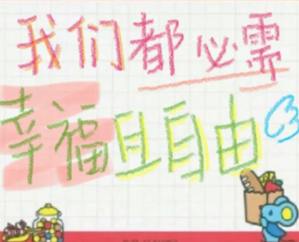 小众冷奢风微信个签短句 一眼就喜欢的宝藏签名 小众冷奢风微信个签短句 一眼就喜欢的宝藏签名