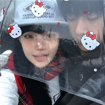 超有爱超幸福的情头一对 2024适合秀恩爱的情头