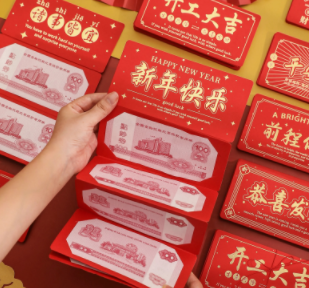 收到红包压岁钱的文案 过年收到红包的花式感谢语 收到红包压岁钱的文案 过年收到红包的花式感谢语