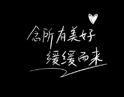 不落俗套的优质网名 2024超凡脱俗的昵称大全 不落俗套的优质网名 2024超凡脱俗的昵称大全