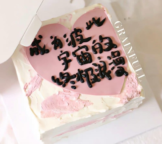 2024最新版小蝴蝶颜文字网名 稀有漂亮特殊符号娃网名像蝴蝶 2024最新版小蝴蝶颜文字网名 稀有漂亮特殊符号娃网名像蝴蝶