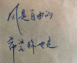 冬天吃雪糕的心情说说 大冬天吃雪糕发朋友圈文案 冬天吃雪糕的心情说说 大冬天吃雪糕发朋友圈文案