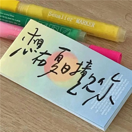 氛围感ins背景图张张温暖人心 没有人不遗憾只是有的人不说