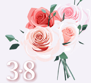 2024三八女神节给妈妈的祝福大全 送给妈妈三八女神节节日贺卡祝福 2024三八女神节给妈妈的祝福大全 送给妈妈三八女神节节日贺卡祝福