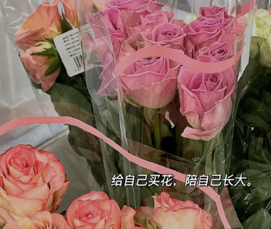 撩已婚女人荷尔蒙飙升的情话 最能打动已婚女人的情话 撩已婚女人荷尔蒙飙升的情话 最能打动已婚女人的情话