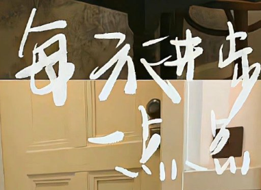 小众无风格朋友圈文案短句 很棒很吸睛的朋友圈短句 小众无风格朋友圈文案短句 很棒很吸睛的朋友圈短句