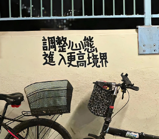 夫妻将就过日子的语录 为了孩子凑合过日子的说说