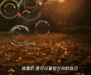 把烦心事丢掉提升自己的文案 丢掉烦恼的心情短句 把烦心事丢掉提升自己的文案 丢掉烦恼的心情短句