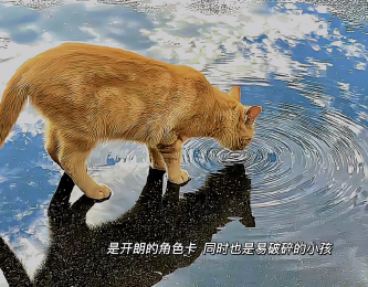 治愈你生活苦的温柔短句 治愈你疲惫心情的文案 治愈你生活苦的温柔短句 治愈你疲惫心情的文案