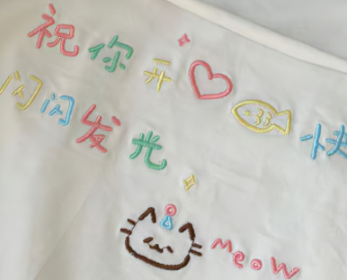 很简单很高级的签名越看越爱 高级且成熟的签名大全