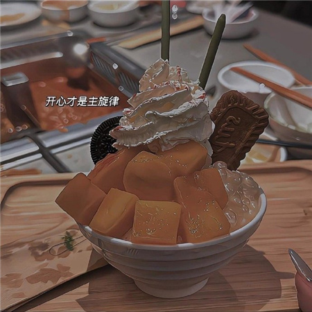 自在又好看的温柔带字配图 在喜欢的氛围里享受所有