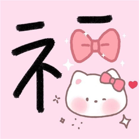 值得长期不换的配图高级 养眼又舒心的气质配图