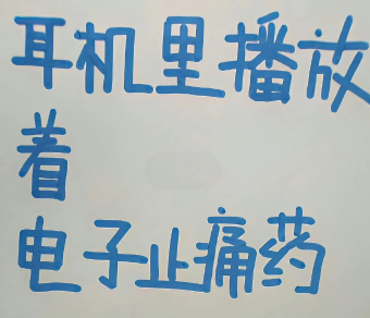 深深的无力感的文案简短 无力又无助的简短文案