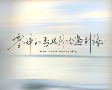 一眼看不到头的绝望文案 无助看不到希望的短句