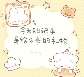 值得一用的高质量签名大全 很绝的签名值得收藏 值得一用的高质量签名大全 很绝的签名值得收藏